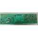 Modulo electronico lavadora OK OWM7133E