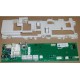 Modulo electrónico lavadora 2826560190